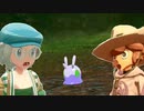 【実況】驚きまくってんな【Pokemon LEGENDS アルセウス】#8