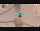 原神　初見プレイ２　その39