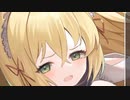 3分で分かるXVIDEOSに無断転載されたメメリスちゃんのRPG
