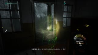 [ゆっくり実況]　Chernobylite　その8