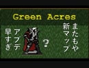 新マップ初見攻略！！新キャラもいるらしい！音は何故か消えてる!!!!!!カス!!!!!!!【Vampire survivors #12】【１日１ローグライク】【20日目】