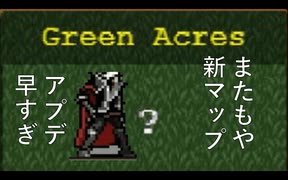 新マップ初見攻略！！新キャラもいるらしい！音は何故か消えてる!!!!!!カス!!!!!!!【Vampire survivors #12】【１日１ローグライク】【20日目】