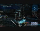 【FF12TZA】4倍速・コマンド入力禁止縛り【74ミリ】