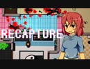 【自制关卡和MOD】夺回RECAPTURE.vvan