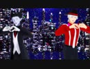 【吸死MMD】ベノム【ドラルク・ロナルド】