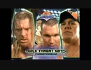 【WWE】 WWE王座戦　ランディ・オートンvsジョン・シナvsHHH【レッスルマニア24】