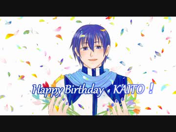 「KAITOお誕生会2022」告知　パート2！
