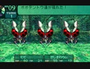 世界樹の迷宮2も超やりたい人の実況プレイ Part8