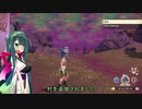 東北ずん子のシンオウ開拓日記 part.6（最終回）【Pokémon LEGENDS アルセウス/VOICEROID実況プレイ】