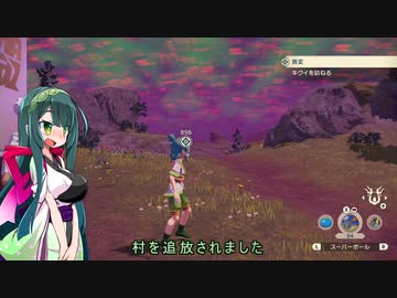 東北ずん子のシンオウ開拓日記 part.6（最終回）【Pokémon LEGENDS アルセウス/VOICEROID実況プレイ】