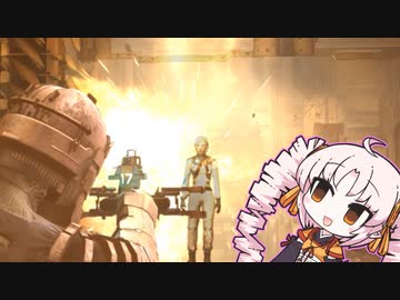 私鬼っ子からエンジニアに転職する！part７