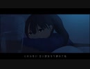thAu - 眠気 / 初音ミク