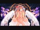 ブレス / はるイズ「歌ってみた」