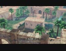 【聖剣伝説3ToM】狼王子の冒険譚part.49【ゆっくり実況】
