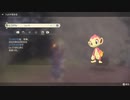 ポケモンレジェンズ アルセウス 色違いヒコザル！