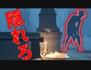【単発実況】かわいいロウソクくんを導いて暗い世界に光を灯すゲーム【Flicker of Hope】
