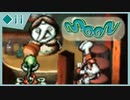 ◆11【moon】ゲームをやめたはずなのに…？？？【実況】