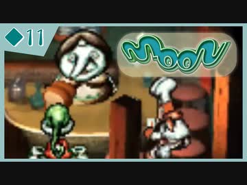 ◆11【moon】ゲームをやめたはずなのに…？？？【実況】