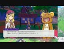 【実況】ルーンファクトリー5　タイムシフト　Part25-1【初見】