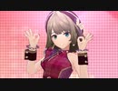 cherry*merry*cherry MV [高垣楓]