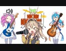 週刊ずんだもん【VOICEVOX】その４