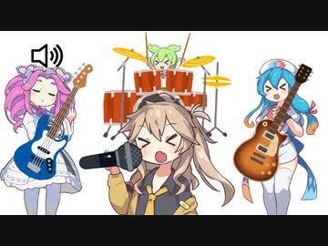 週刊ずんだもん【VOICEVOX】その４