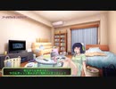 [Cataclysm:DDA 0.F開発版]セイカさんのニューイングランド観光 パート1