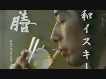 膳
