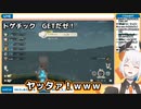 【レヴィ・エリファ】エイムつよつよ。レヴィちゃんのフェザーボールまとめ【ポケモンアルセウス】