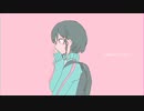きゅうくらりん / いよわ　(Cover)/水[歌ってみた]