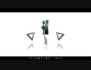 『パノプティコン』歌ってみた【とろみ】