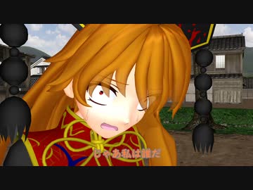 【東方MMD】純狐isヘカーティア・・・？