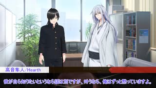 【シノビガミ】青ノ器 Part3【テトラさんの金で寿司を喰う会】