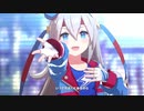 make debut!　タマモクロス