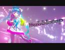 【MMDウマ娘】ツインターボでBubbletop