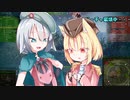 【wot】バッチャちゃんとお嬢様の奮闘記～共闘編～