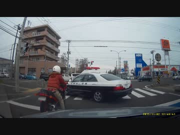 日本の車載映像ドラレコ 交通事故/危険運転 Part5