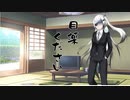 隣人のアリアルさんとミリアルさん　282『デンデラの電球』