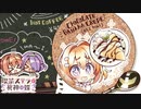 【希は俺の嫁だから！】