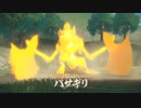 【アルセウス】#7　キングと勝負　【初見実況】