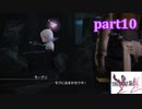 【FF13-2☆part10】FF中級者がFINAL FANTASYシリーズ1から楽しく実況プレイ♪