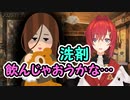 アンジュがメンヘラの女の子を依存させすぎてヤバいことになった話