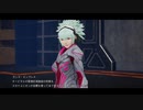 DXMイズ六話