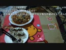 【ずいえき】2022/02/04　ミートボールずし作る②