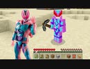 【仮面ライダーリバイス×マインクラフト】マイクラで使える仮面ライダーリバイを作ってみた!!Minecraft