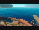 【ゆっくり実況プレイ】大後悔時代 最終回【Raft】