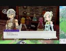 【実況】ルーンファクトリー5　タイムシフト　Part25-5【初見】