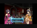 アルトネリコ2 ニコ生実況 part 136