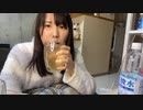 【むらまこ】酒雑 タンブラー niceお願いします！。2022年2月2日