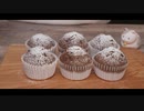 【音楽無し】バレンタインにいかがでしょう？チョコカップケーキの作り方【レシピ】【ホットケーキミックス】【チョコレート】【お菓子作り】